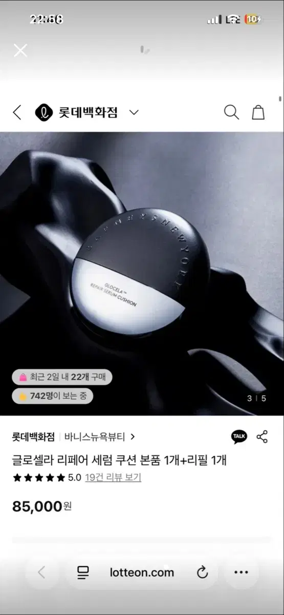 thumbnail-4